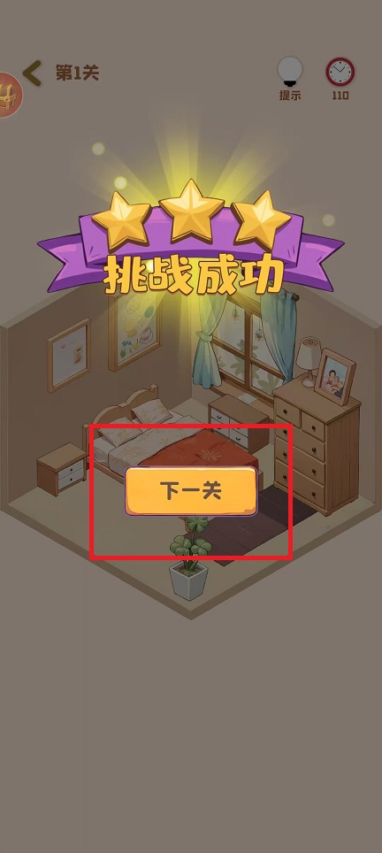 微信图片_20250303120849.jpg