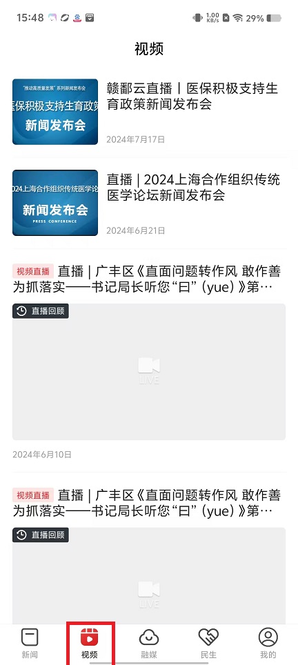 微信图片_20250303154925.jpg