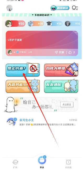微信截图_20250303154528.png