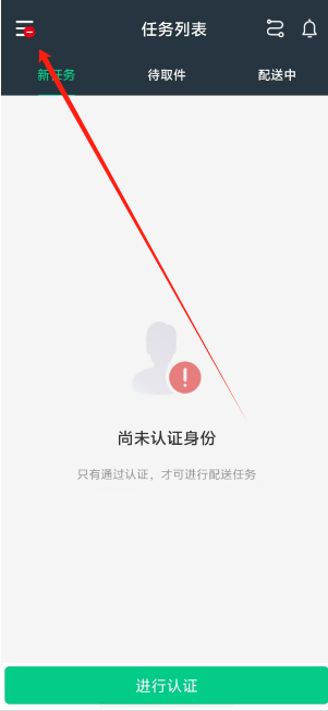 1740976913964.png