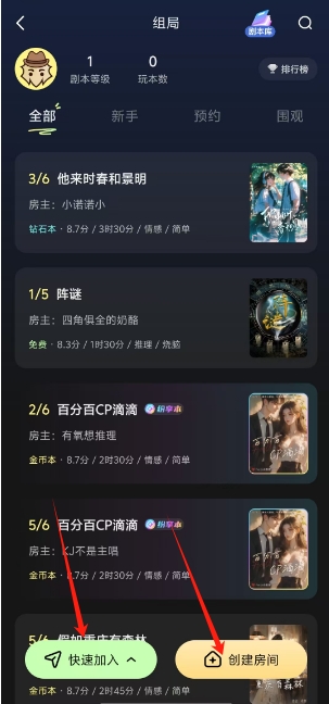 微信截图_20250303155902.png