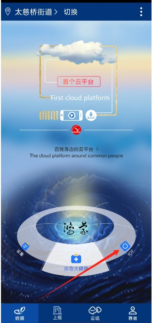 微信截图_20250303143218.png