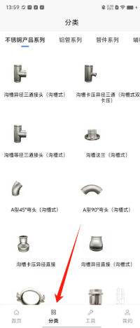 f2d35781af9c6395a0aa87b576dee29.png