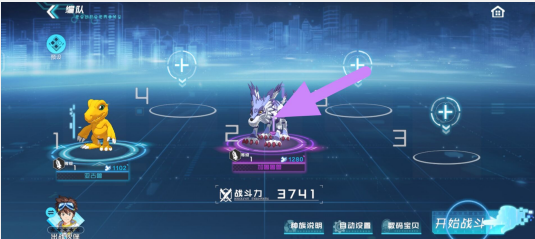 wb~yo58bozuj]2(w%~`)608.png