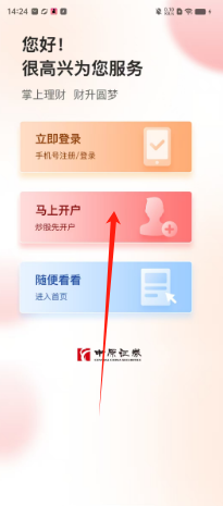 7c14ef07cce38b02023137d3b569717.png