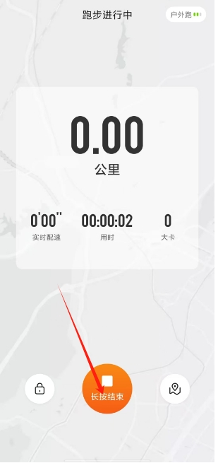 微信截图_20250303161349.png