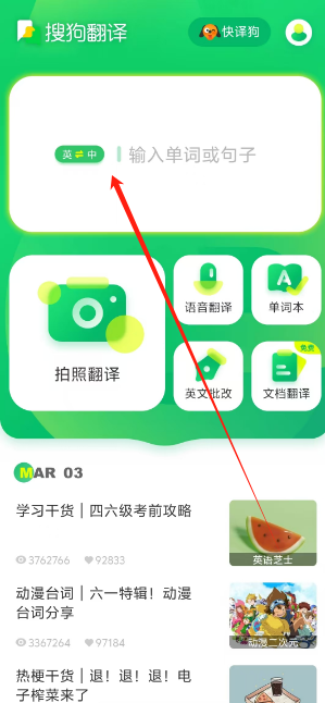 1740973121904.png