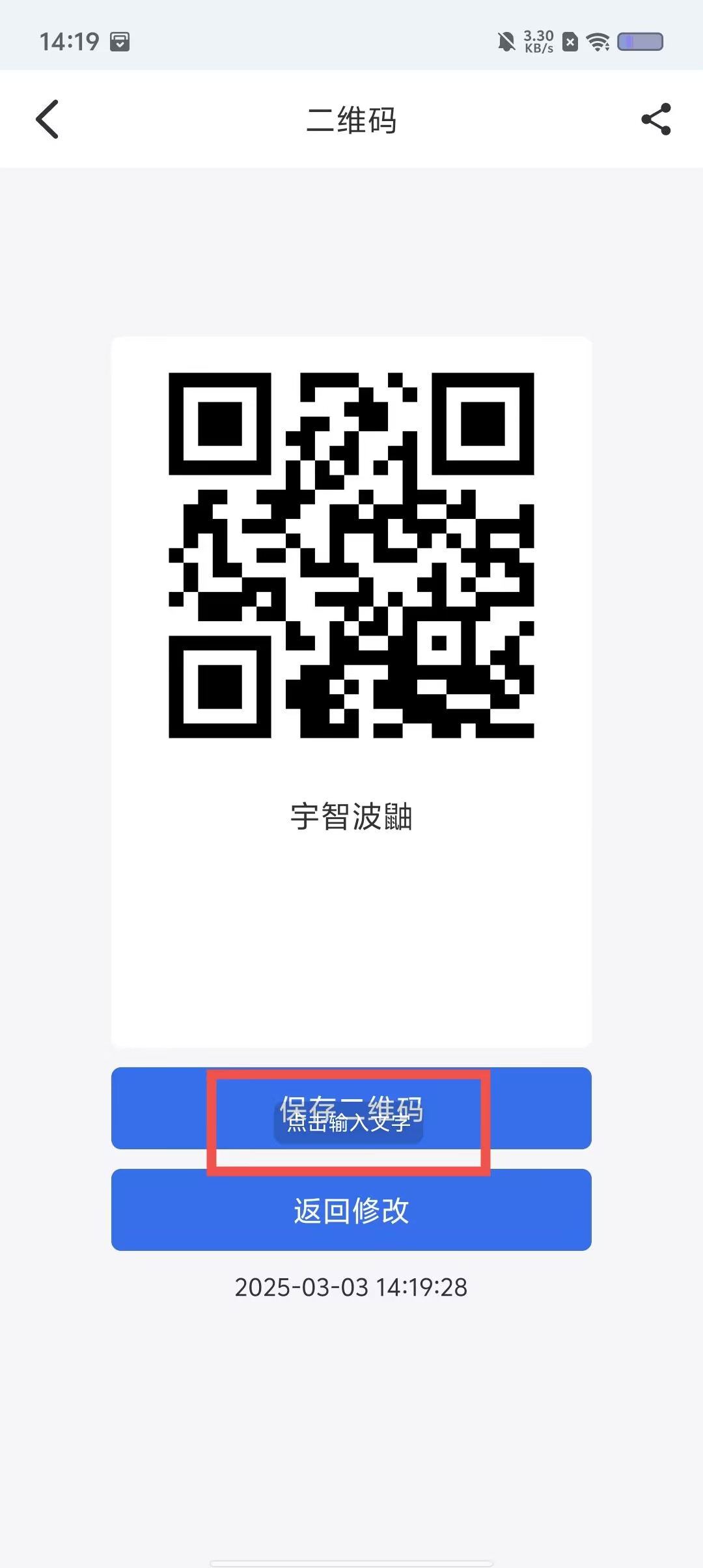 8d329e99e6e5a1fc1016a5e397d8eea1.jpg
