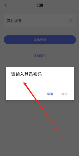 1740982279404.png