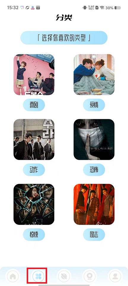 微信图片_20250303153237.jpg