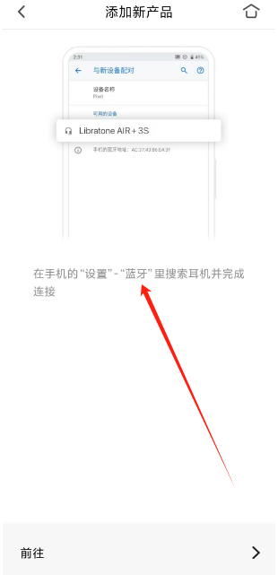 1740984449573.png