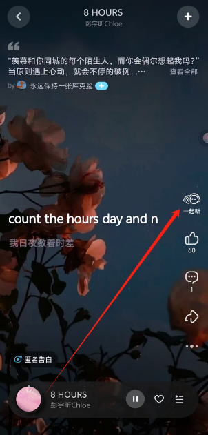 1740985512931.png