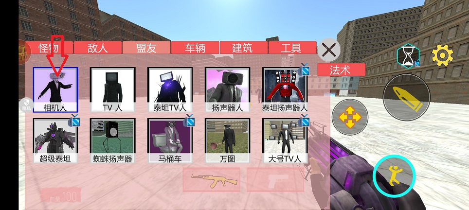 微信图片_20250303110601.jpg
