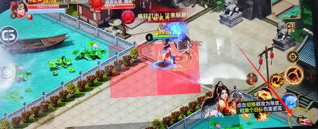 微信截图_20250303143531.png