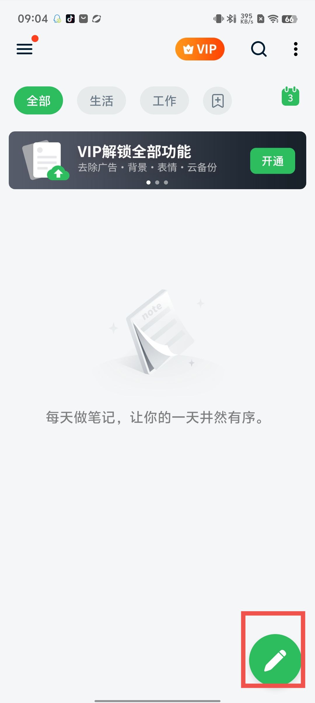 a1ef16aa8075c623ea6581a7c7ed53a2.jpg