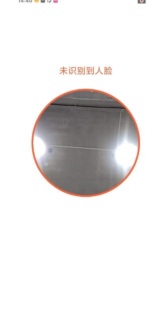 微信截图_20250303144547.png