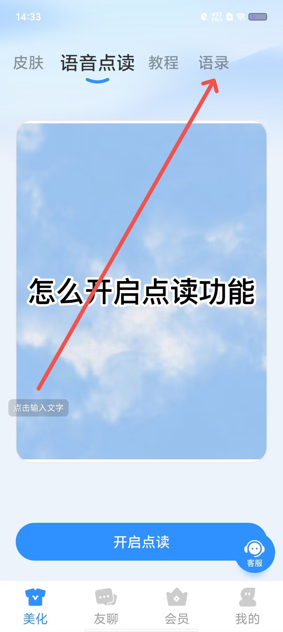 a51fd09d1df81bc543059af87a684424.jpg