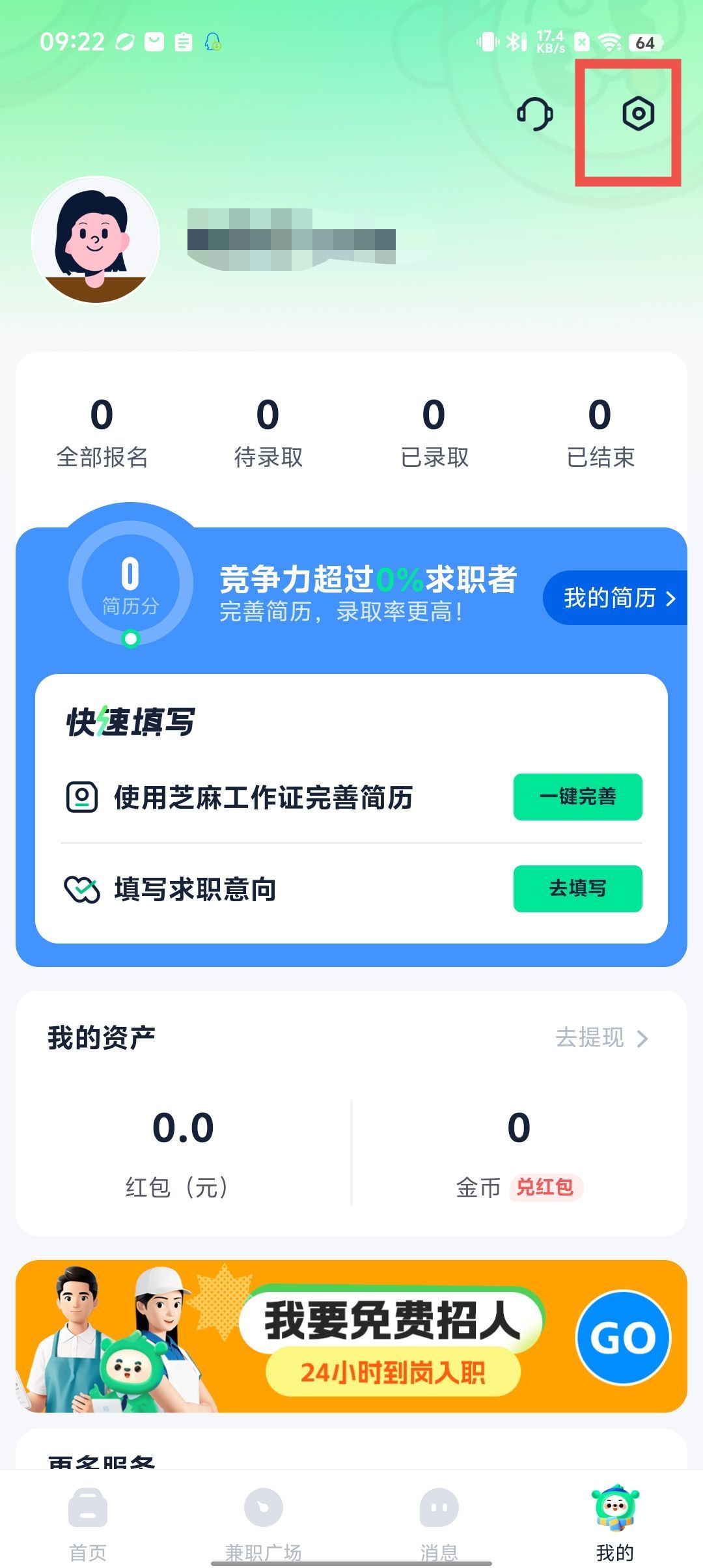 dcaecbd8707fb25f4ccf22cc4277ab3a.jpg