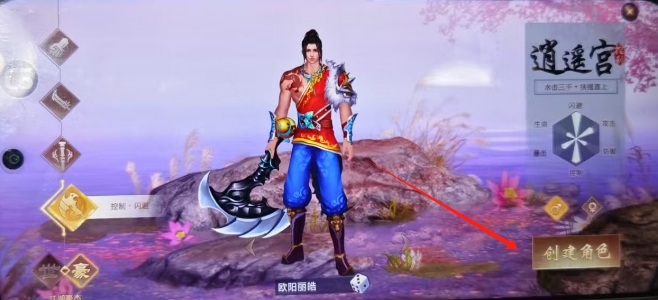微信截图_20250303143505.png