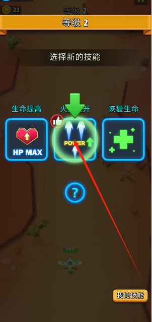 1740968544174.png