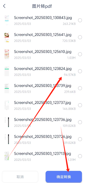 1740980025469.png