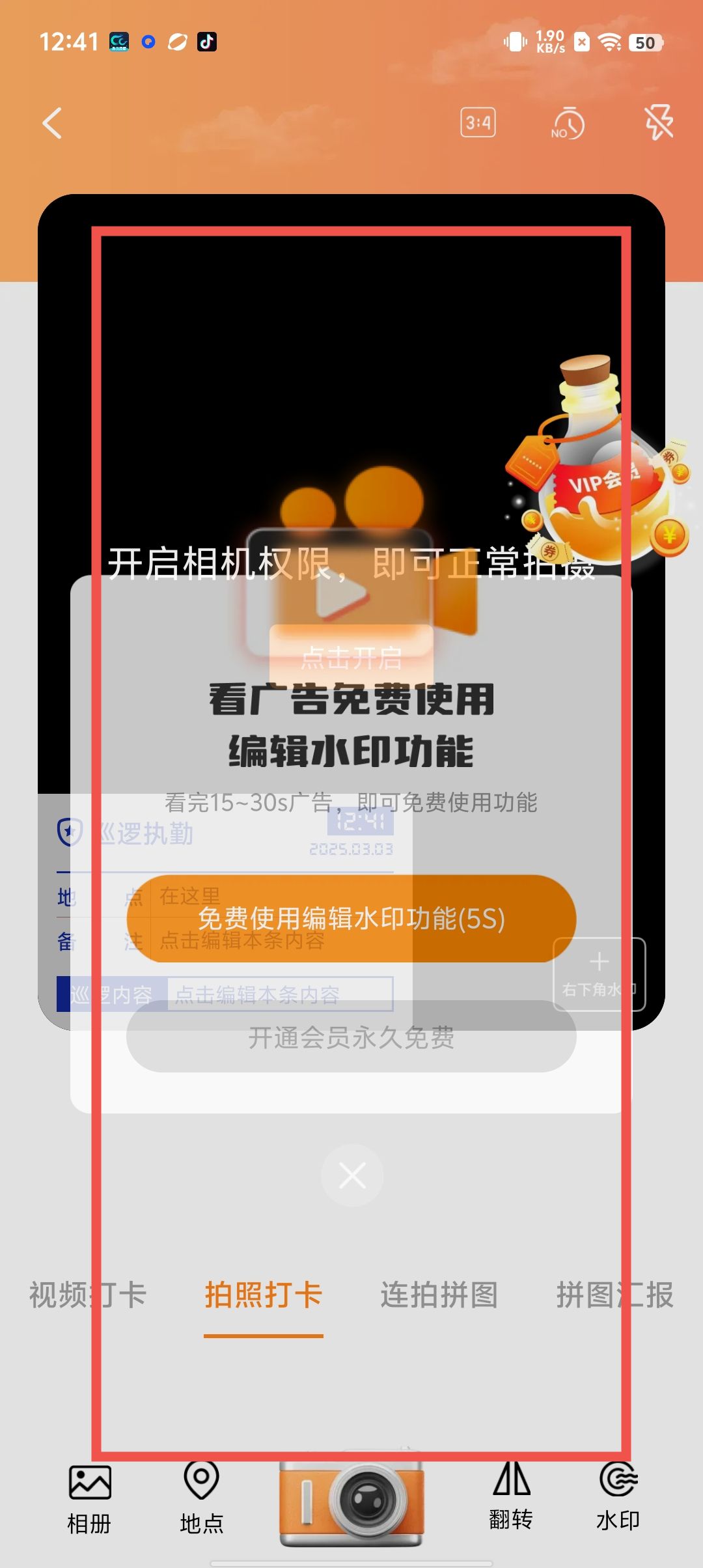 1aa30a33c52dafe50101658d5bcf77cb.jpg