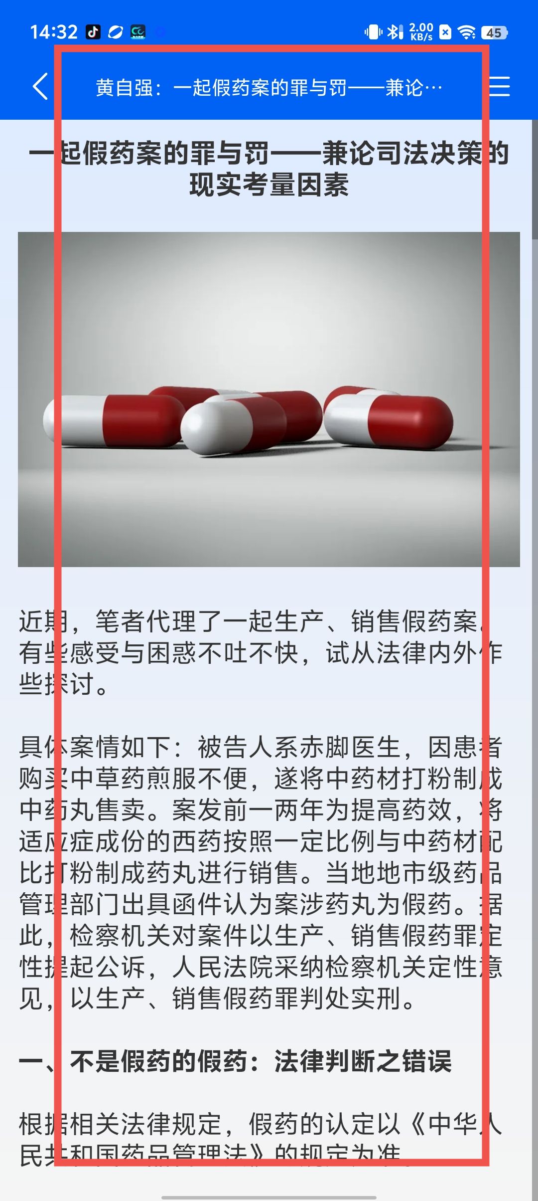 1f51a49ae5d0bf690f75b35d984aed74.jpg