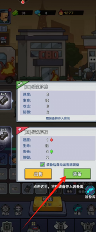 714e9ae71828bc7602ee75467e04e4b.png