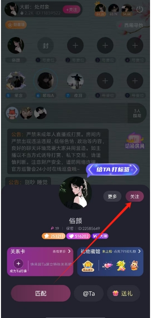 微信截图_20250303153905.png