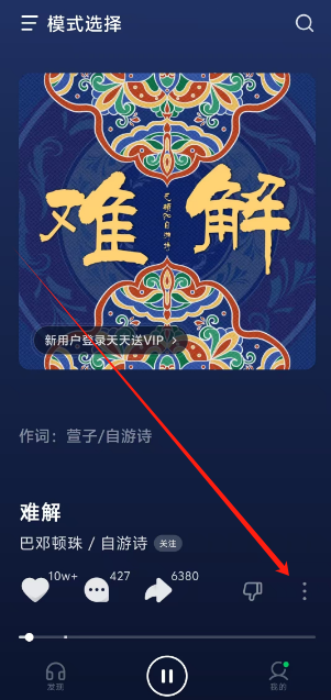 1740984775859.png