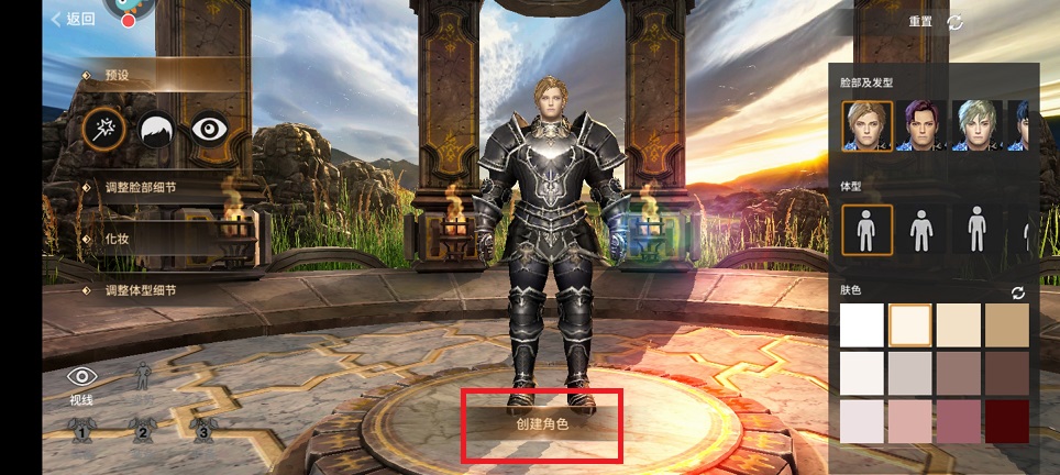 微信图片_20250303115300.jpg