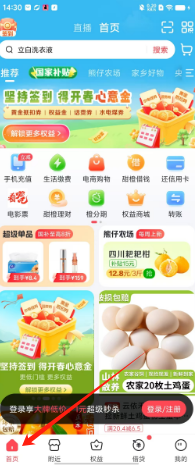 f8faa4938996e3fc08b7627d5b16543.png