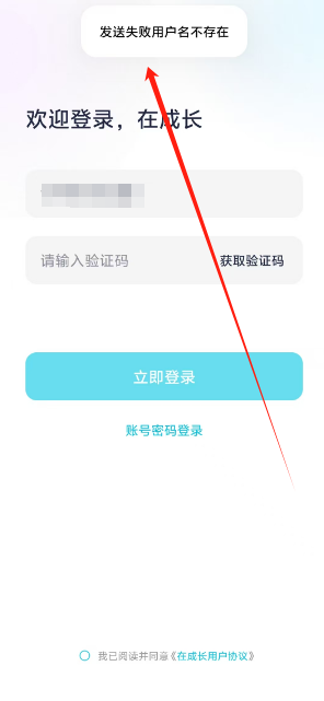 1740979240276.png