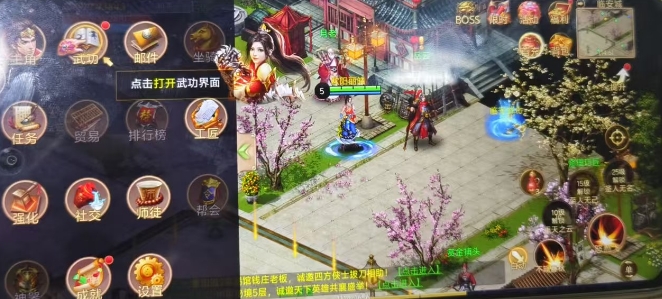 微信截图_20250303143800.png