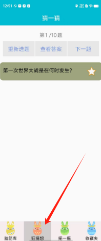 5ac5ed28f26cd2b1c030f5e5ef470d3.png