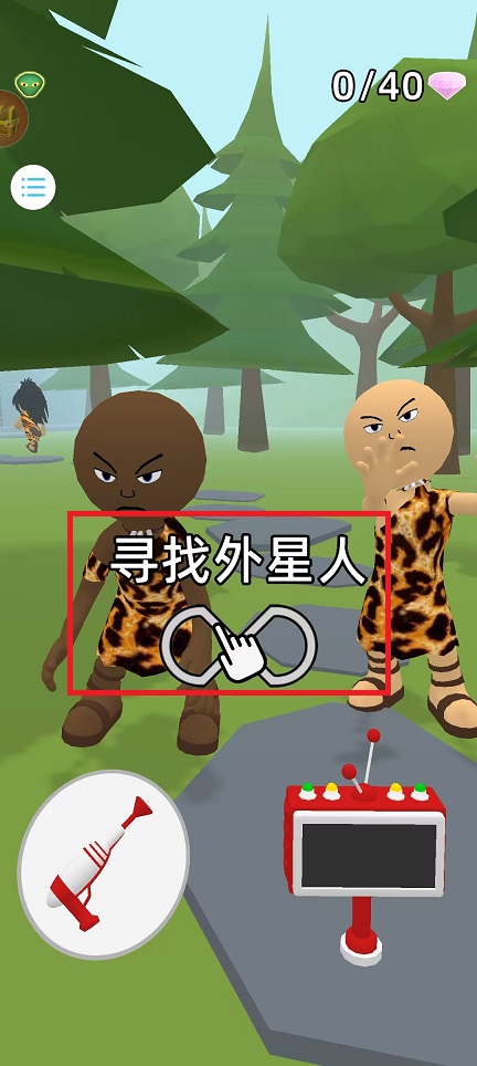 微信图片_202503031007012.jpg