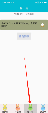 86b82191fedbba036bd13823aa8fc56.png