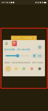 6527c5021b8d538f47e80985786f914.png