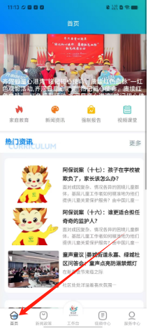 cc4980b03f1f968d3d0c9edc0354135.png