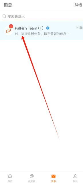 1740985296642.png