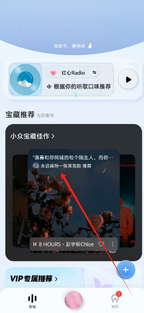 1740985524496.png