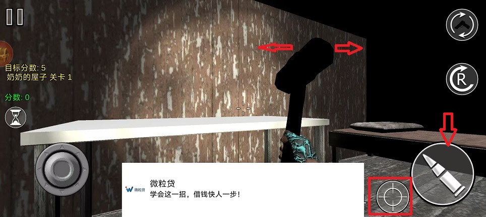微信图片_20250303104001.jpg