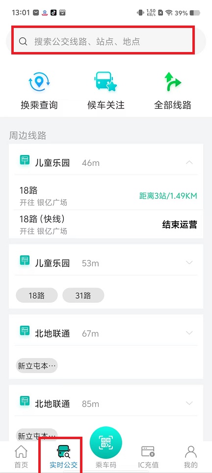 微信图片_20250303130456.jpg