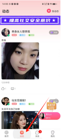795ca1a20ae24080bb7adc715f8ba2a.png