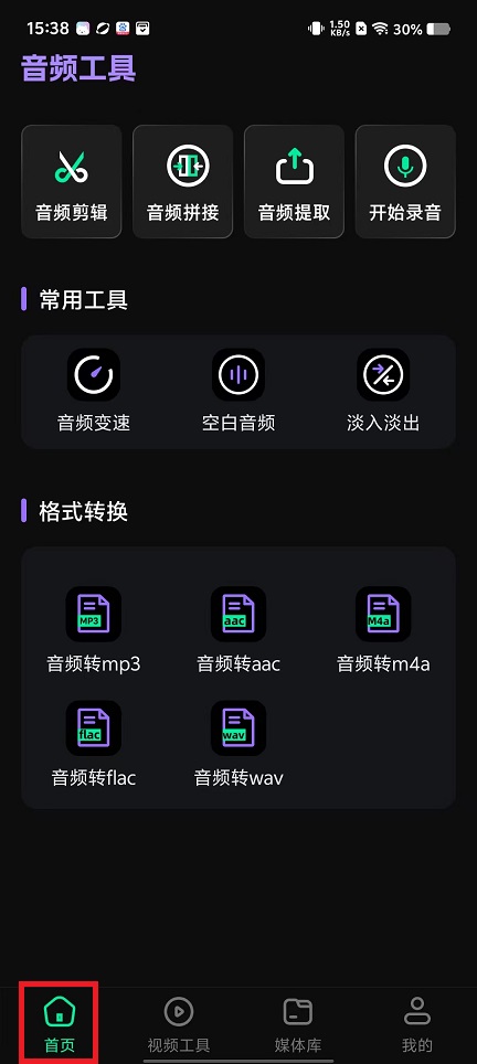 微信图片_20250303153843.jpg