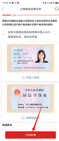 a161103bc18206683eb1a997b1a08a6.png