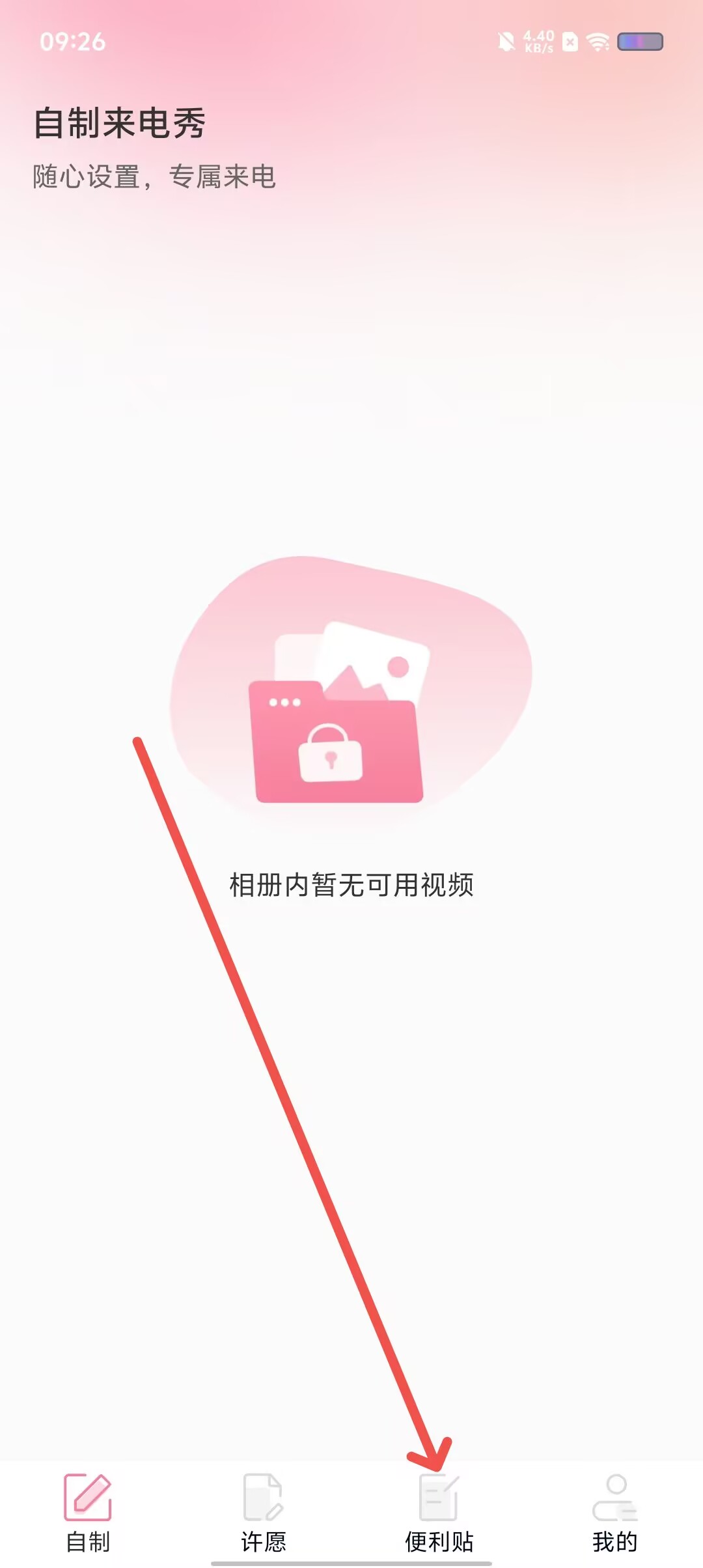 ddc34c12957178933ad5b73c61e613f4.jpg