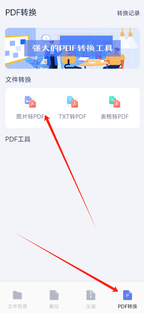 1740980038656.png