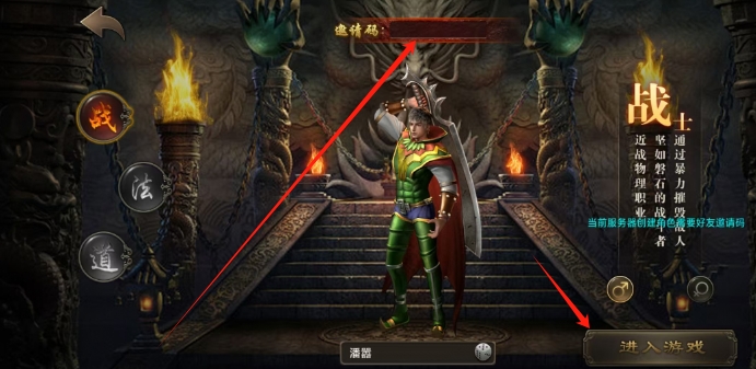微信截图_20250303140630.png