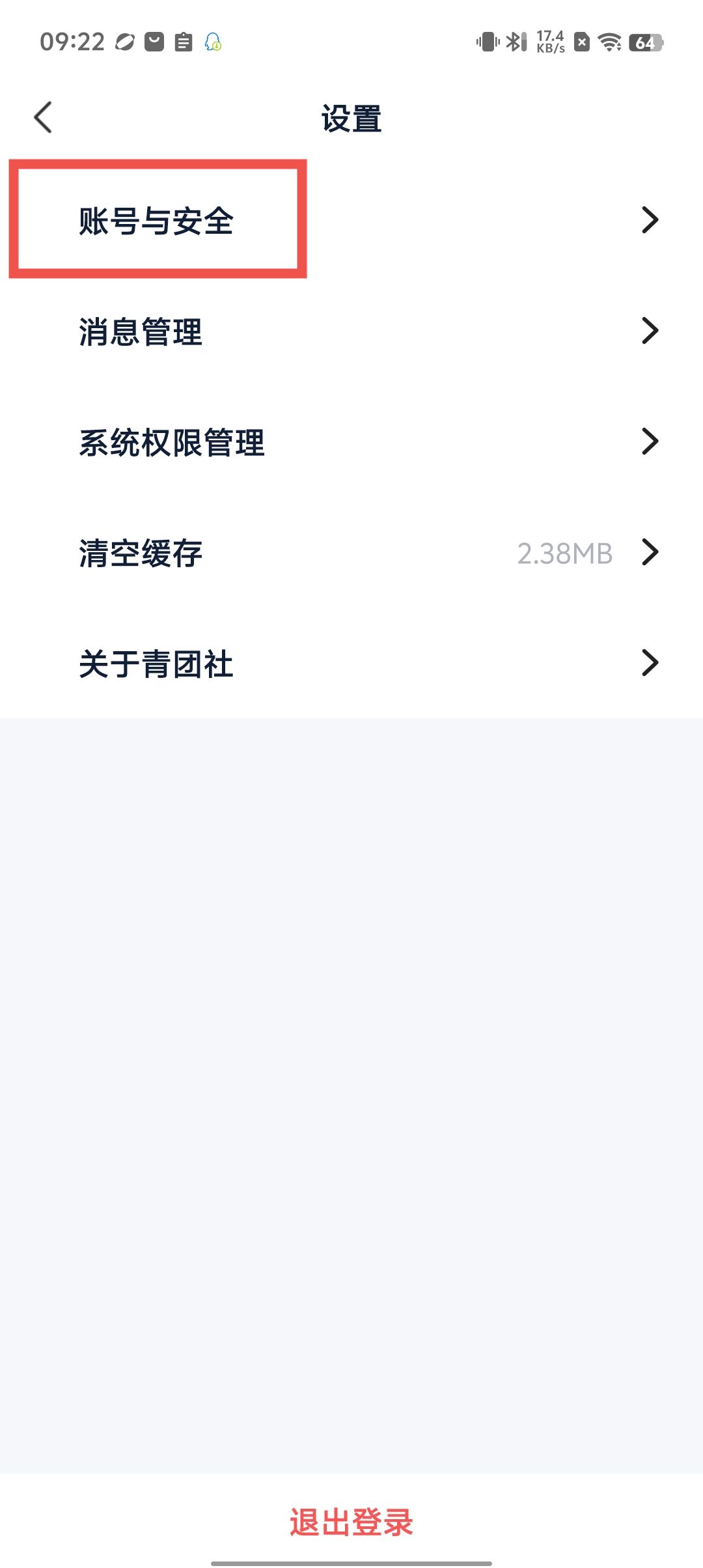 6e0cebe329d1c3e7927da5947e9589d8.jpg